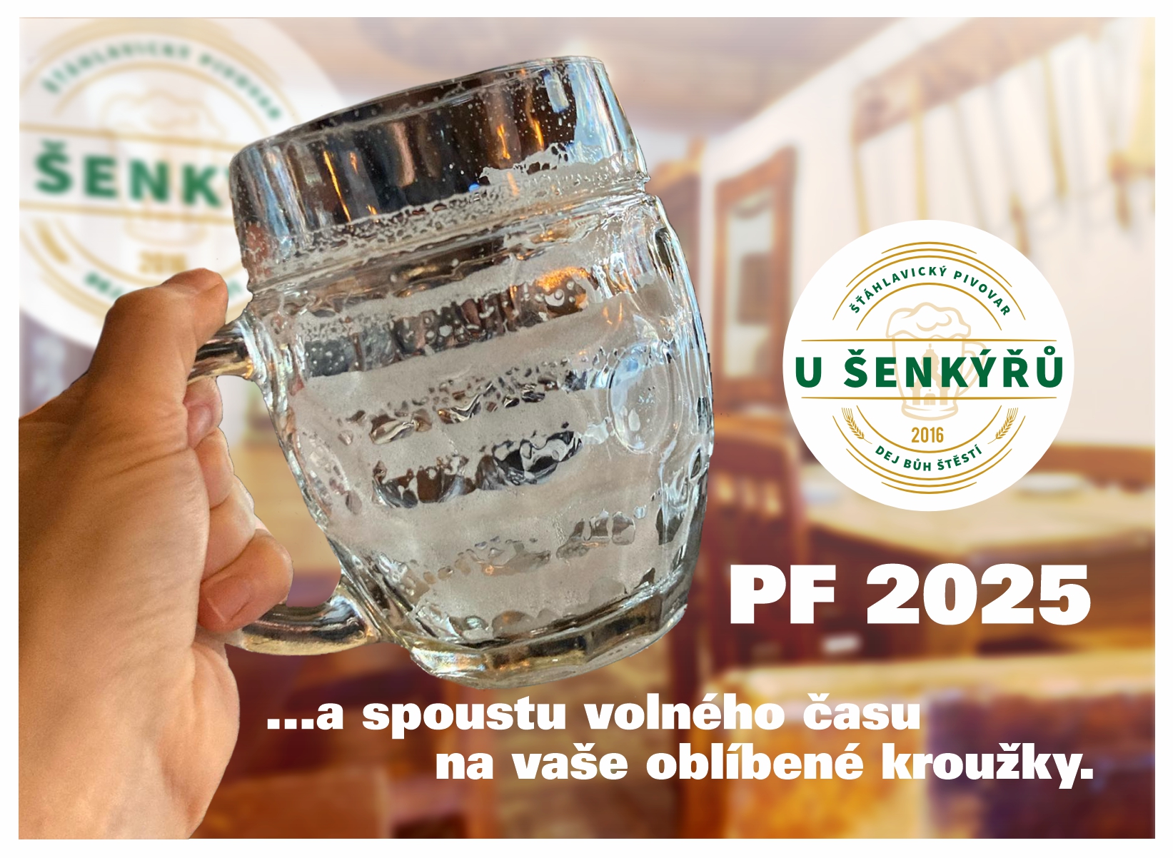 PF 2025